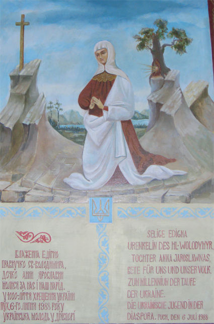 Як онучки Ярослава Мудрого стали в Європі християнськими святими: історії та легенди